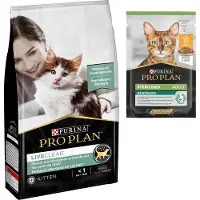 Purina Pro Plan 1,4 kg LiveClear Kitten Turkey Purina kissanruoka