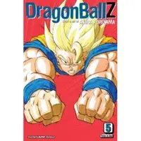 BOKUS Dragon Ball Z (Vizbig Edition), Vol. 5