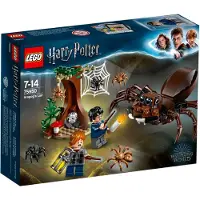 LEGO 75950 Hämäkäkin pesä