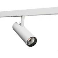 SG ARMATUREN A/S SG ARMATUREN ZIP TUBE MICRO HVID 2700K