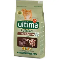 Affinity Ultima 1,1kg Ultima Cat Nature No Grain Adult kalkkuna kissan kuivaruoka