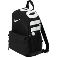 Nike Just Do It -minireppu Juniorit - Kids, musta