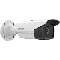 Hikvision BULLET NORMAL FIXED LENS IP67 4MP 4MM 80M IR (DS-2CD2T43G2-4I(4MM))