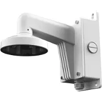 Hikvision DS-1273ZJ-135B Seinäteline (DS-1273ZJ-135B)