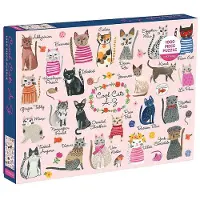 Sonstige Verlage Cool Cats A-Z Puzzle