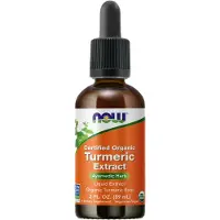 Now Luomu nestemäinen kurkumauute - 59 ml