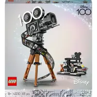 LEGO 43230 Disney Classic Walt Disneyn kamera