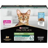 Purina Pro Plan Sterilised turska 10 x 75 g