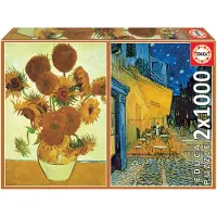 Educa 2 X 1000 Pieces Sunflowers And Terrace Coffee Night Puzzle Monivärinen 10-13 Years