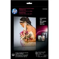 HP premium plus semi-gloss photo paper-20 sht/a4/210 x 297 mm 300g/m2