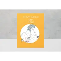 Smartphoto MyNameBook Taidot Poika