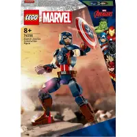 LEGO Marvel Buildable Figure: Captain America Rakennuspeli 310 Kappaletta