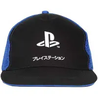 Heroes Playstation Katakana Logo Cap Musta Mies