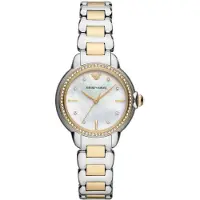 Emporio Armani Mia AR11524