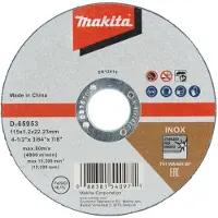 Makita D-65953-12 Cutting Disc 12 Pieces