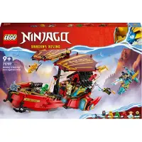 LEGO Ninjago Ödets gåva - kamp mot klockan 71797