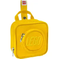 LEGO Brick Pieni Reppu 0,6L, Keltainen