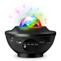 Music Star Galaxy Projector Speaker - Multi/patterned - ONE SIZE