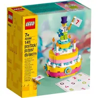 LEGO 40382 syntympiv