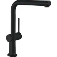Hansgrohe talis m54 single lever kitchen mixer 270 pull-out