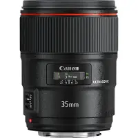 Canon EF 35mm f/1,4L II USM