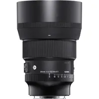 Sigma 85mm f/1.4 DG DN Art -teleobjektiivi, L mount