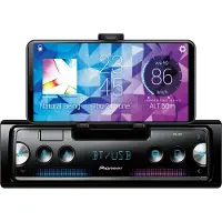Pioneer SPH-20DAB, Musta, 1 DIN, 200 W, 4.0 kanavaa, 50 W, Digitaalinen (1026893)