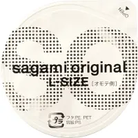 Sagami Original 0.02 L - kondomi - 58mm - 6 kpl