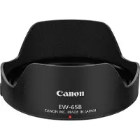 Canon Vastavalosuoja EW-65B