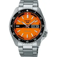 Seiko 5 Sports New Double Hurricane Special Edition Automatic SRPK11K1