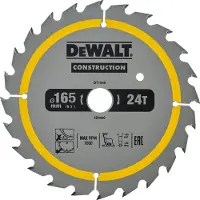 DeWalt Pyörösahanterä 165mm Z24 DT1949-Q (P) DT1949-QZ Akkukoneelle 20mm Reikä