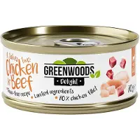 Greenwoods 24x70g Delight kanafilee ja nauta kissan märkäruoka