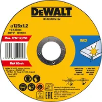 DeWalt , DT42340TZ-QZ, 125 mm, Sidottu katkaisulaikka
