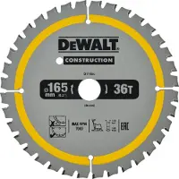 DeWalt pyörösaha 165x20mmx36z - DT1950-QZ - DT1950-QZ