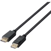Deltaco DisplayPort 1.4 LSZH -kaapeli, jossa 8K, 4 m, musta