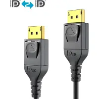 PureLink DisplayPort 1.4 -kaapeli - PureInstall 1.00m