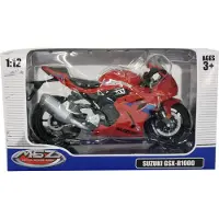 MSZ Suzuki GSR-R1000 1:12 die-cast moottoripyörä (värilajitelma)