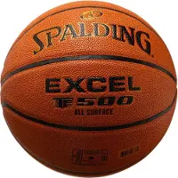 Spalding Excel Tf-500 Basketball Ball Oranssi 5