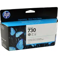 HP Ink Gray 730 130ml