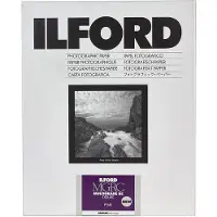 Ilford Multigrade RC Deluxe Pearl 30.5x40.6cm 10 mustavalkopaperi