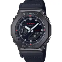 Casio G-shock Gm2100cb1aer Kello