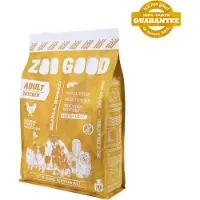 ZOO GOOD - Chicken Digest Small Breed - kuivaruoka pienille roduille, 7 kg - Koirat - Koiranruoka - Kuivaruoka