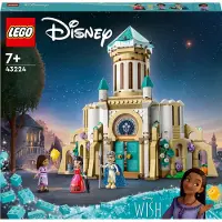 LEGO 43224 Kuningas Magnificon Linna