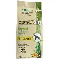 Forza10 2x10kg Algae All Breeds Vegetal Kuiva koiranruoka