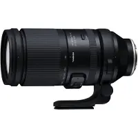 Tamron 150-500mm f/5-6.7 Di III VXD telezoomobjektiivi, Nikon Z