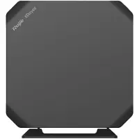 Ruijie Reyee Reititin - Reyee - Wi-Fi 5 - 5x GbE-porttia - 2 ydintä - 880 MHz