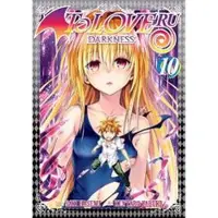 Hasemi, Saki To Love Ru Darkness, Vol. 10