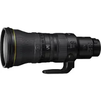 Nikon Nikkor Z 400mm f/2,8 TC VR S