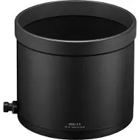 Nikon Linssivarjo HK-43 Z 600mm f/4 TC VR S:lle
