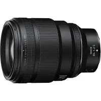 Nikon Nikkor Z 85mm f/1,2 S